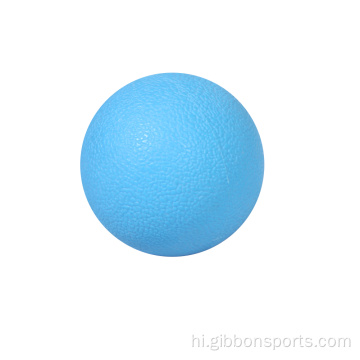 नए उत्पाद कस्टम मालिश बॉल खेल उपकरण